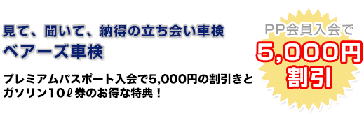 xA[YԌ\